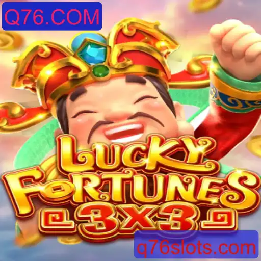 LUCKYFORTUNES3x3: Descubra o Mundo Emocionante do Novo Jogo de Azar